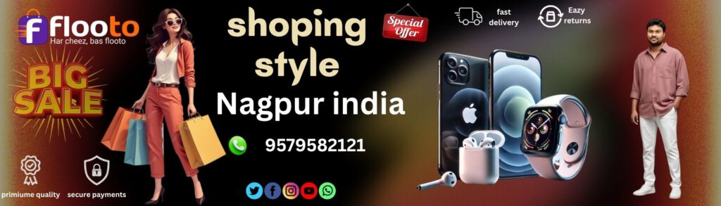 Shoping Style 1 1024x293